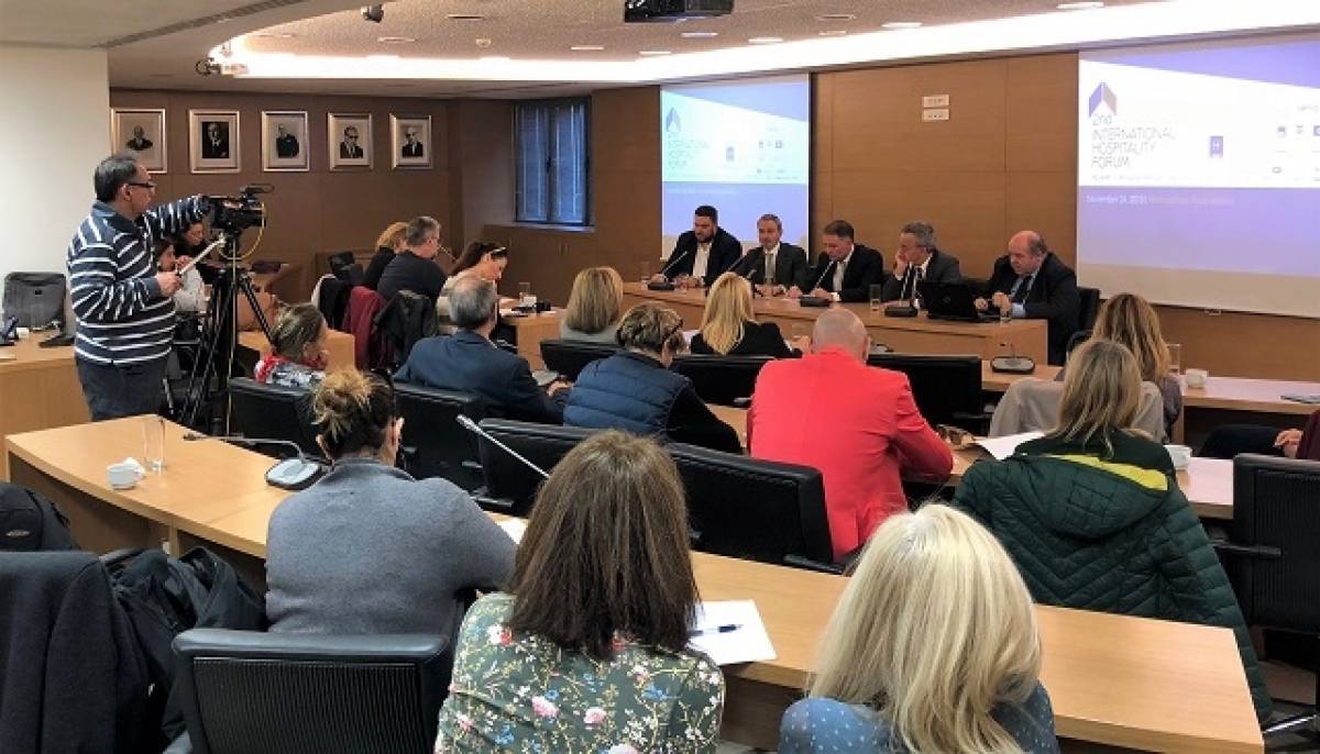 Στις 24 Νοεμβρίου το 2ο Διεθνές Φόρουμ Φιλοξενίας
