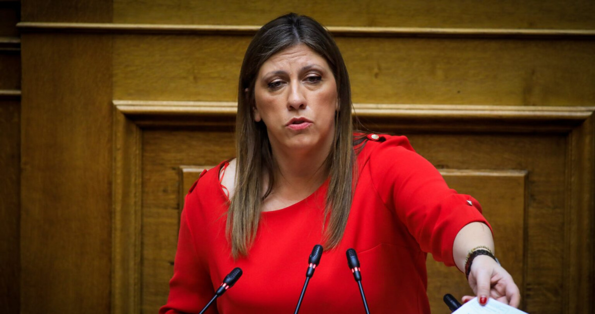 Κωνταντοπούλου: Ανέβασε βίντεο - απάντηση στο ΚΚΕ