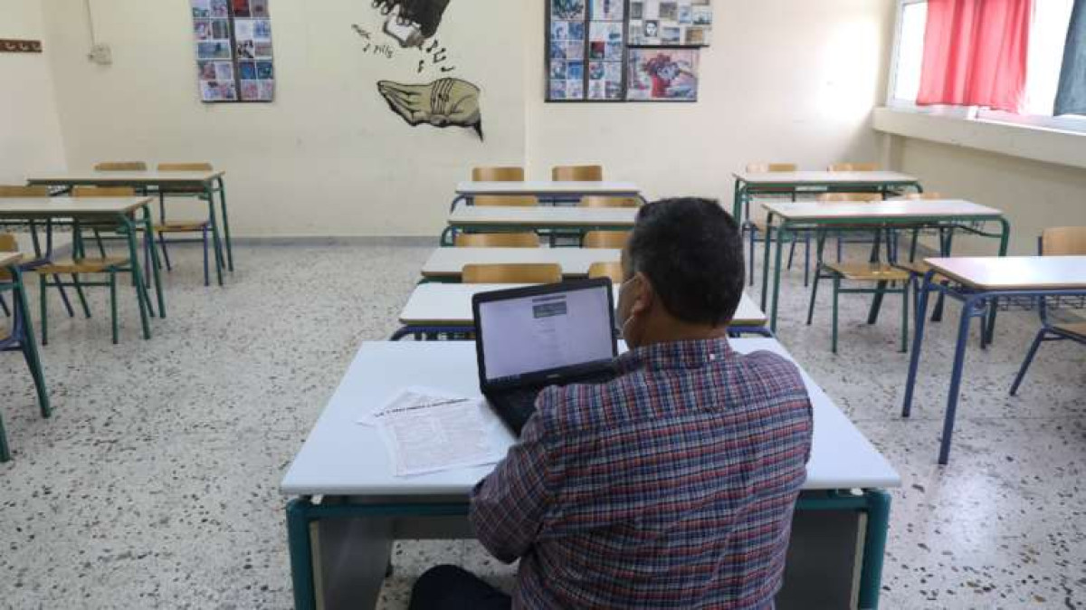 Τηλεκπαίδευση για τους μαθητές των σχολείων που δε θα λειτουργήσουν
