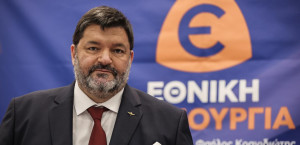 Ο Φαήλος δίνει... γραμμή για ΝΔ στις 25 Ιουνίου