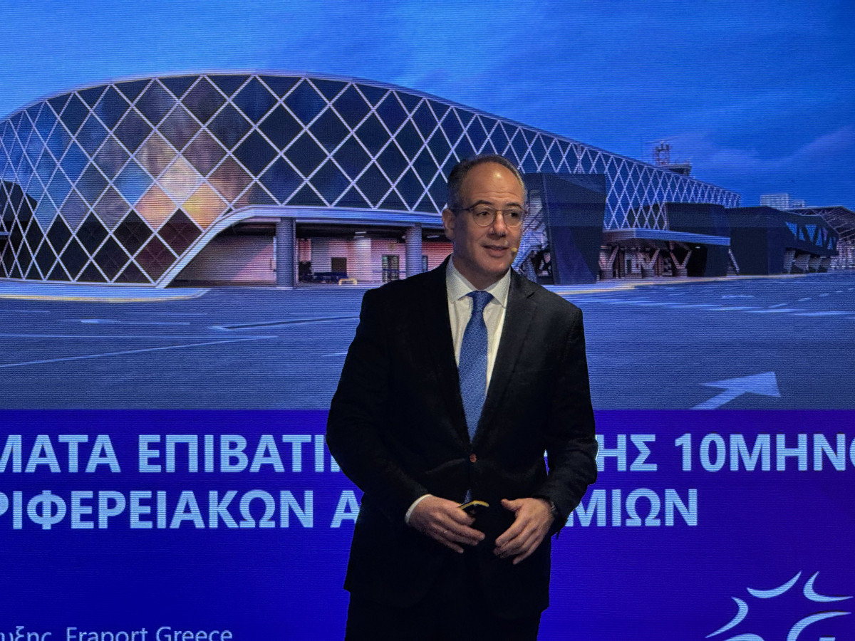 Ρεκόρ κίνησης για την Fraport Greece το 2025 – Νέο κύμα επενδύσεων €200 εκατ. και ισχυρά κίνητρα για επέκταση της σεζόν