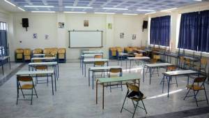 Έκλεισε το πρώτο τμήμα σχολείου λόγω κρουσμάτων