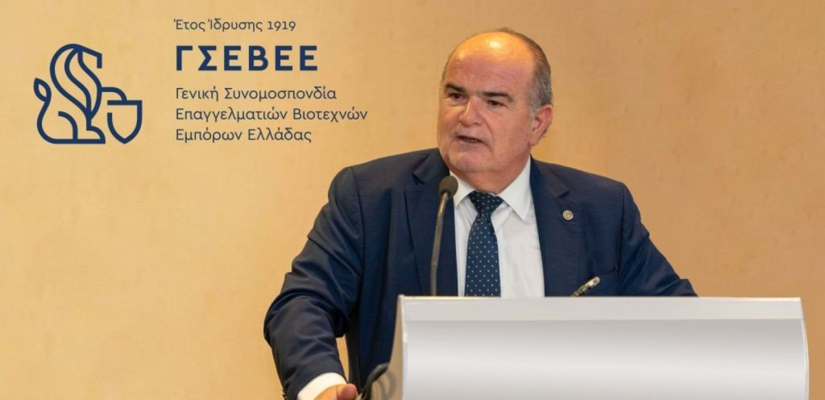 ΓΣΕΒΕΕ: Πρόεδρος για 5η τριετία ο Γιώργος Καββαθάς-Σύνθεση του Προεδρείου