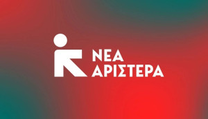 Οι 42 υποψήφιοι ευρωβουλευτές της Νέας Αριστεράς