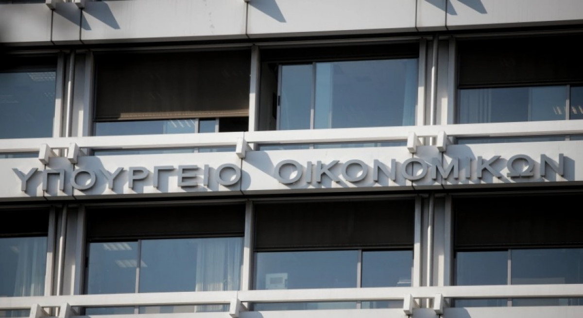 Αυξημένα κατά 17% τα έσοδα από φόρους στο εξάμηνο