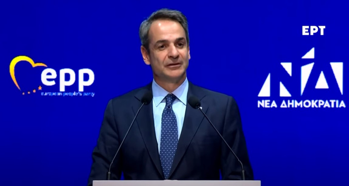 Μητσοτάκης από συνέδριο ΕΛΚ: Μήνυμα στο Κρεμλίνο πως δεν φοβόμαστε