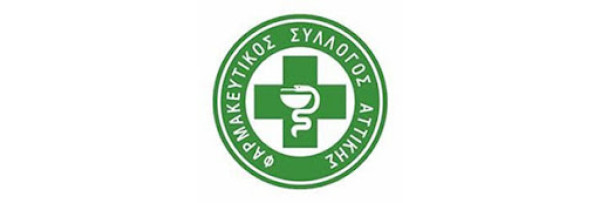 ΦΣΑ: Η άρση της απαγόρευσης εξαγωγών φαρμάκων δημιουργεί τεράστια προβλήματα