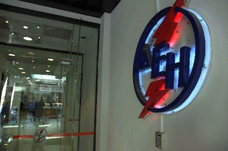 ΔΕΗ: Παραμένει το σενάριο πώλησης μονάδων