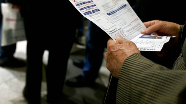 Λογαριασμοί ρεύματος: Νέα τιμολόγια από 1η Αυγούστου χωρίς ρήτρα αναπροσαρμογής