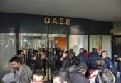 Αναγκαία τα 25 ένσημα για την αποφυγή ασφάλισης στον ΟΑΕΕ για τους διπλοαπασχολούμενους
