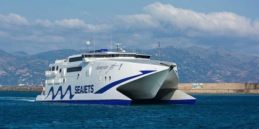 SEAJETS: Νέο δρομολόγιο για Πάρο-Ίο-Σαντορίνη με το Tera Jet