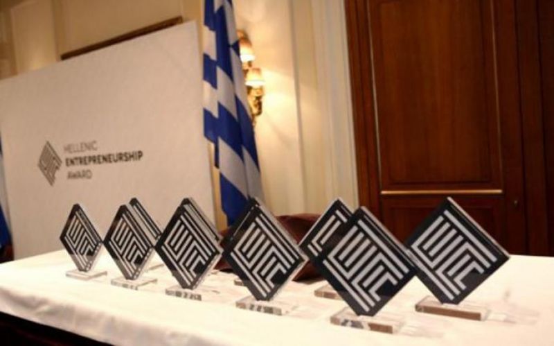 Ελληνικό Βραβείο επιχειρηματικότητας: Πέντε νικητές θα λάβουν χρηματοδότηση ύψους €1.250.000