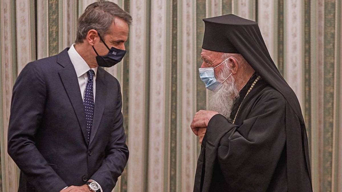 Μητσοτάκης- Ιερώνυμος συζήτησαν για τη Μεγάλη Εβδομάδα- Νωρίτερα η Ανάσταση