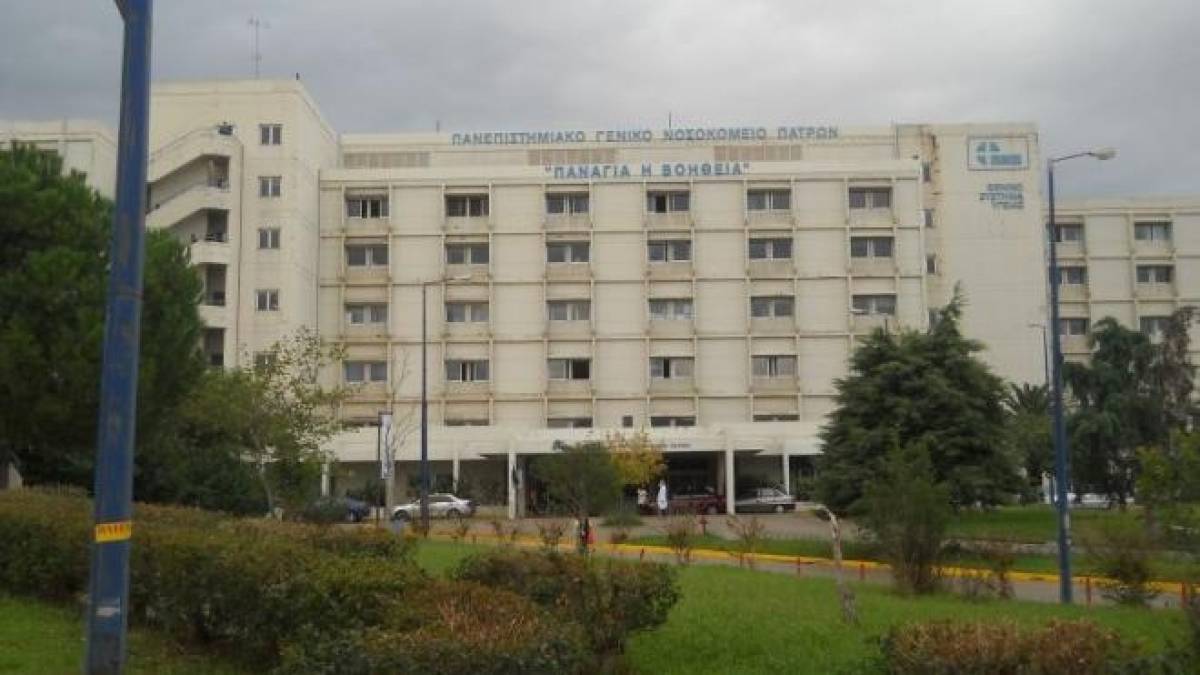 Κατέληξε ο 23χρονος που αυτοπυροβολήθηκε στο νοσοκομείο του Ρίου