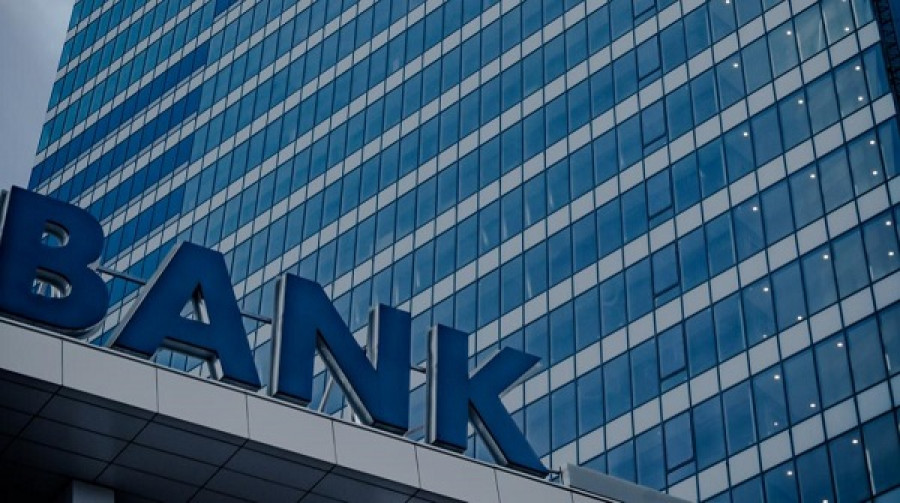 Τράπεζες: Παύουν να ισχύουν οι περιορισμοί πρόσβασης λόγω Covid