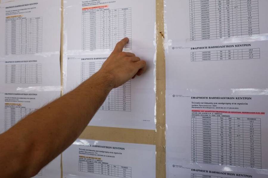 Πανελλαδικές: Στο 8,27 ο ελάχιστος βαθμός εισαγωγής