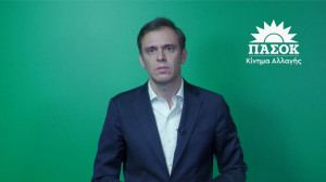 Μάντζος: Ο Γιώργος Κατρούγκαλος έφυγε, αλλά ο νόμος του μένει
