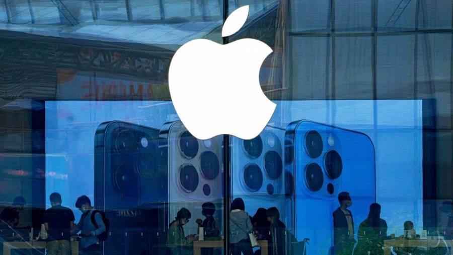 Apple: 20% χαμηλότερα από τον στόχο η παραγωγή iPhone 13