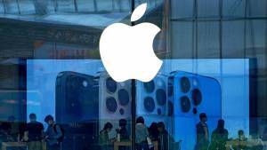 Apple: 20% χαμηλότερα από τον στόχο η παραγωγή iPhone 13