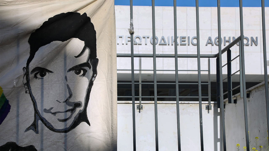 Δίκη για Ζακ Κωστόπουλο: Στις 10/7 η απόφαση του δικαστηρίου