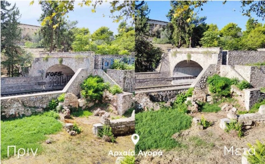 Δήμος Αθηναίων: Ολοκληρώθηκε επιτυχώς η επιχείρηση αντι-γκράφιτι στην Αρχαία Αγορά