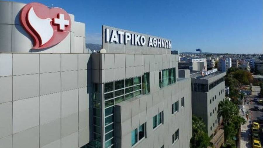 Όμιλος Ιατρικού Αθηνών:«Ιατρικός Υποστηρικτής» στο 4ο Οικονομικό Φόρουμ των Δελφών