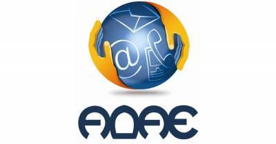 ΑΔΑΕ: Αντιτίθεται στη διάταξη για την άρση του τηλεπικοινωνιακού απορρήτου