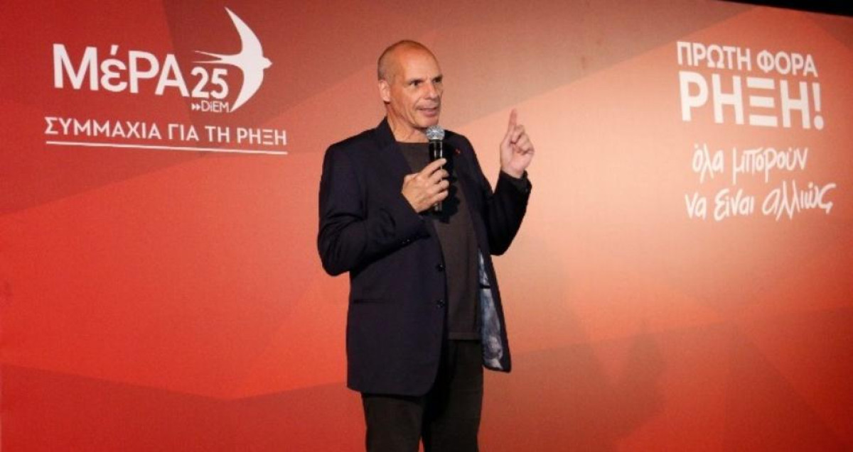 Ξεκάθαρος ο Βαρουφάκης: Καμία απολύτως συγκυβέρνηση και καμία ανοχή