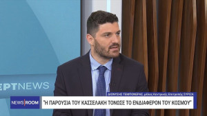 Τεμπονέρας: Χρειαζόμαστε ένα Συνέδριο επίλυσης των διαφορών
