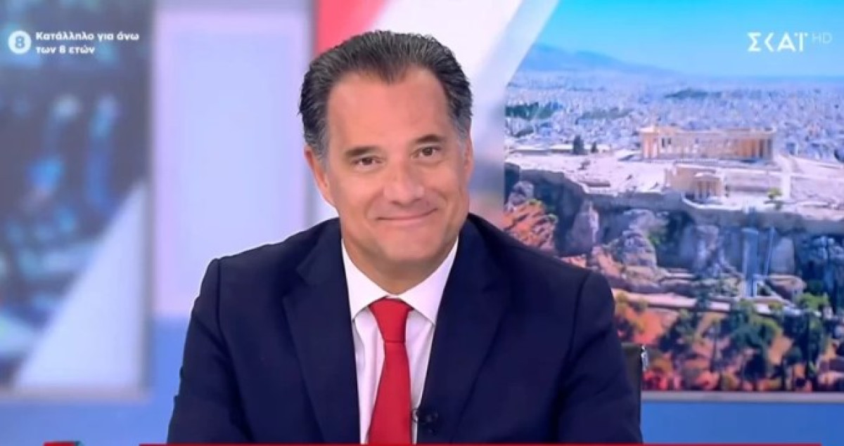 Γεωργιάδης: Διαγωνισμός στα νοσοκομεία του ΕΣΥ για σίτιση, φύλαξη και καθαριότητα