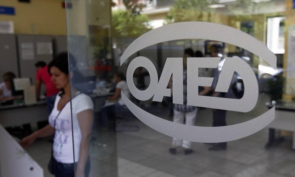 Υποβολή αιτήσεων για το Ειδικό Εποχικό Βοήθημα ΟΑΕΔ έτους 2021