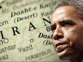 Δεν αλλάζει στάση ο Ομπάμα προς το Ιράν μετά την εκλογή του νέου προέδρου