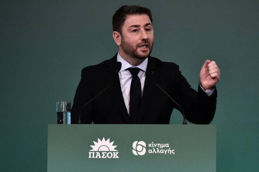 Ανδρουλάκης: Να ανατρέψουμε το δικομματισμό ΝΔ-ΣΥΡΙΖΑ