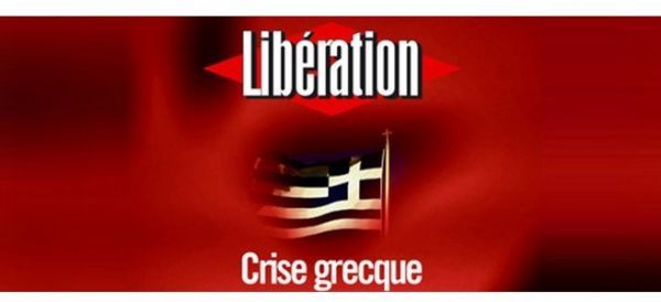ΥΠΟΙΚ: "Χαμένη στη μετάφραση η Liberation- Δεν εξετάζουμε αύξηση ΦΠΑ στα νησιά"