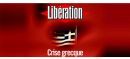 ΥΠΟΙΚ: "Χαμένη στη μετάφραση η Liberation- Δεν εξετάζουμε αύξηση ΦΠΑ στα νησιά"