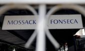 Mossack Fonseca: Σύλληψη υπαλλήλου για κλοπή δεδομένων