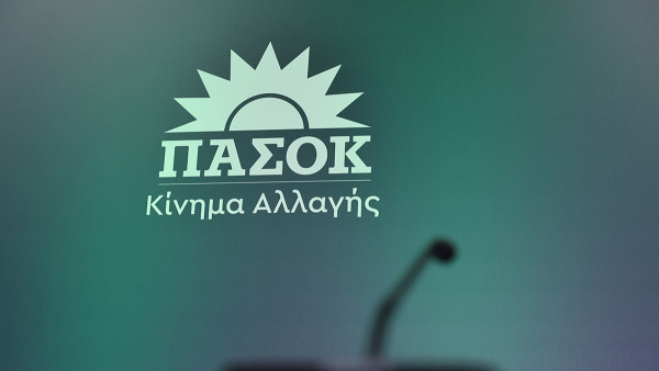 ΠΑΣΟΚ: Βαριά εκτεθειμένη η κυβέρνηση μετά την απόφαση της Ευρωβουλής για τη Mercosur