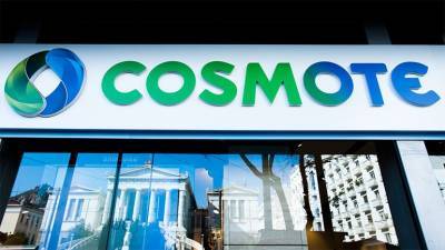 Ανακοίνωση Cosmote για τα προβλήματα στο δίκτυο- Υλοποιήθηκε άμεσα αναδρομολόγηση