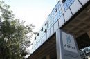 Έκτακτη Γενική Συνέλευση ΑΔΜΗΕ στις 12 Δεκεμβρίου