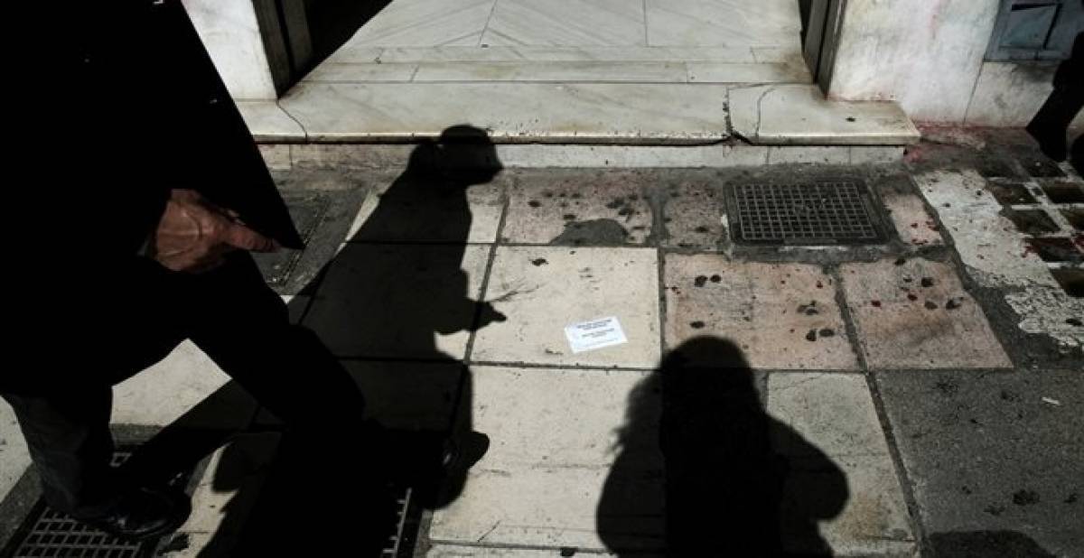 Εισβολή του Ρουβίκωνα στο Δημαρχείο Αλίμου
