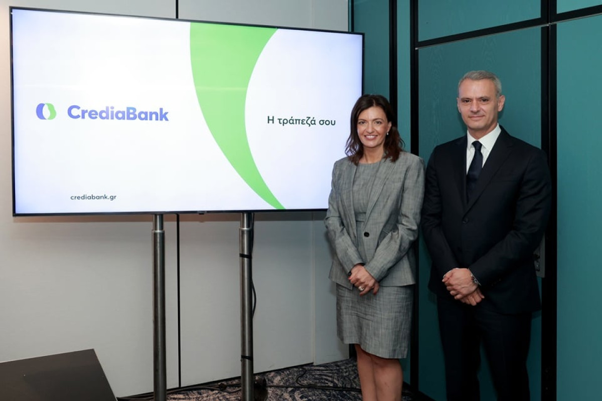 Η Credia Bank προχωρά στην εξαγορά της HSBC Μάλτας