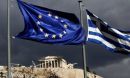 Πρώτη στην ΕΕ σε αυτοαπασχολούμενους η Ελλάδα