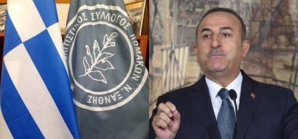 Αντιδρούν οι Πομάκοι: Ανεπιθύμητος ο Τσαβούσογλου-Δεν υπάρχει τουρκική μειονότητα