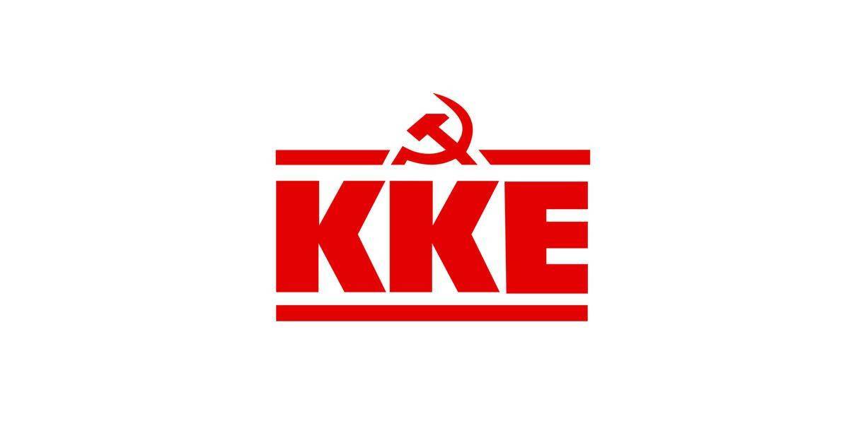ΚΚΕ: Τα «απομεινάρια» της Χρυσής Αυγής παραμένουν