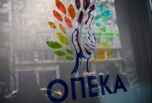 ΟΠΕΚΑ: Ποια επιδόματα θα καταβληθούν στις 31 Αυγούστου
