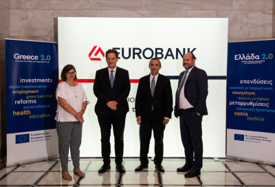 Eurobank- Ταμείο Ανάκαμψης: Έγκριση για εκταμίευση €200 εκατομμυρίων