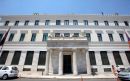 Δάνειο ύψους €55 εκατ. από την ΕΤΕπ στον Δήμο Αθηναίων