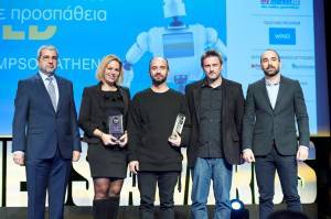 Retail Business Awards:Χρυσό βραβείο για την καμπάνια Φρέσκου Γάλακτος ΔΕΛΤΑ