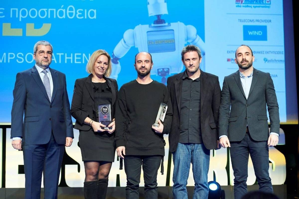 Retail Business Awards:Χρυσό βραβείο για την καμπάνια Φρέσκου Γάλακτος ΔΕΛΤΑ
