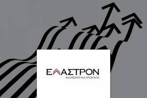 Έλαστρον: Η αξιοποίηση της ακίνητης περιουσίας για μείωση δανεισμού
